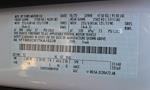 New 2026 Ford Transit 250 Medium Roof Empty Cargo Van thumbnail 7