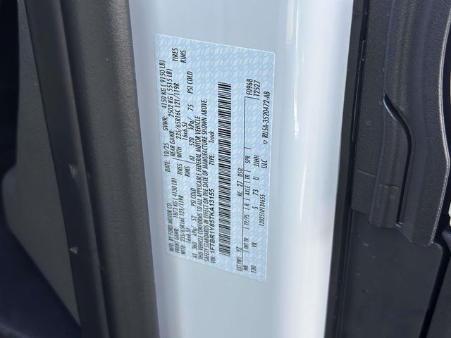 New 2026 Ford Transit 250 Low Roof Empty Cargo Van - photo 18