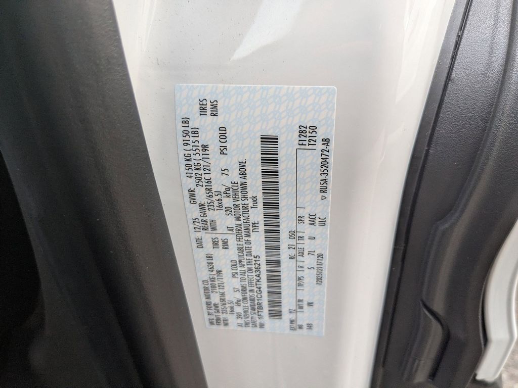 New 2026 Ford Transit 250 Medium Roof Empty Cargo Van - photo 26