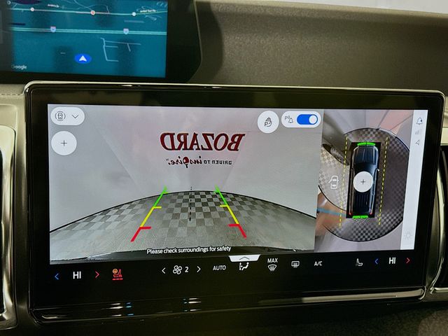 New 2025 Ford Expedition Tremor - photo 20