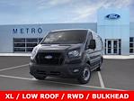New 2025 Ford Transit 250 Low Roof Empty Cargo Van thumbnail 3