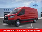 New 2026 Ford Transit 250 Medium Roof Empty Cargo Van thumbnail 2