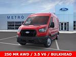 New 2026 Ford Transit 250 Medium Roof Empty Cargo Van thumbnail 3