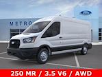 New 2026 Ford Transit 250 Medium Roof Empty Cargo Van thumbnail 2