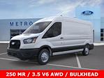 New 2026 Ford Transit 250 Medium Roof Empty Cargo Van thumbnail 2