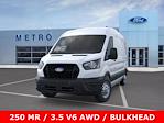 New 2026 Ford Transit 250 Medium Roof Empty Cargo Van thumbnail 3