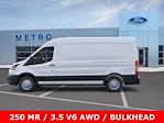 New 2026 Ford Transit 250 Medium Roof Empty Cargo Van thumbnail 4