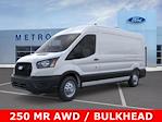 New 2026 Ford Transit 250 Medium Roof Empty Cargo Van thumbnail 2