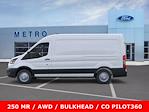 New 2026 Ford Transit 250 Medium Roof Empty Cargo Van thumbnail 4