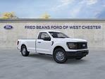 New 2025 Ford F-150 XL Regular Cab thumbnail 7