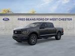 New 2025 Ford F-150 STX SuperCrew Cab thumbnail 1
