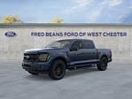 New 2025 Ford F-150 XLT SuperCrew Cab thumbnail 1