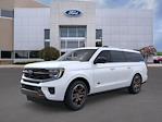 New 2026 Ford Expedition MAX King Ranch thumbnail 1