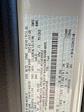 New 2025 Ford Transit 250 Medium Roof Empty Cargo Van thumbnail 10