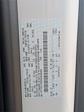 New 2025 Ford Transit 150 Low Roof Empty Cargo Van thumbnail 1