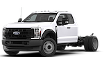 New 2026 Ford F-450 Super Cab Cab Chassis thumbnail 1