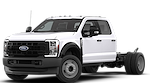 New 2026 Ford F-550 Crew Cab Cab Chassis thumbnail 1