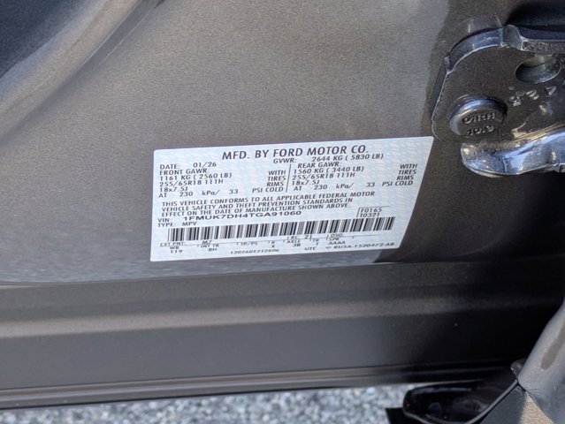 New 2026 Ford Explorer ACTIV - photo 38