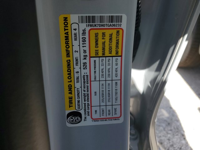 New 2026 Ford Explorer ACTIV - photo 21