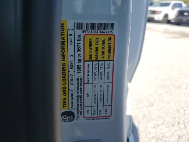 New 2026 Ford Transit 250 Medium Roof Empty Cargo Van - photo 21