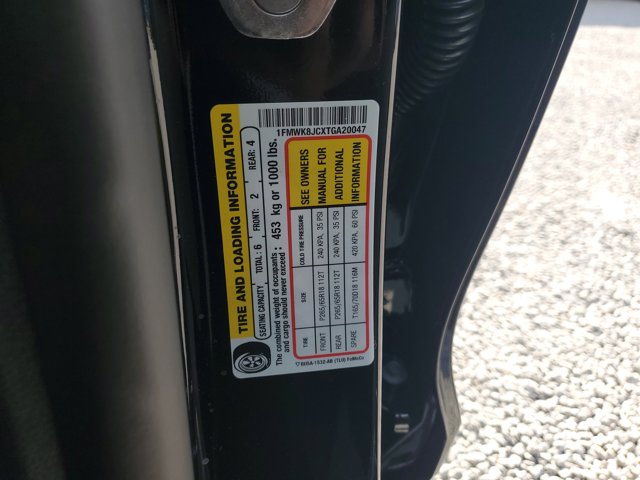 New 2026 Ford Explorer Tremor - photo 27