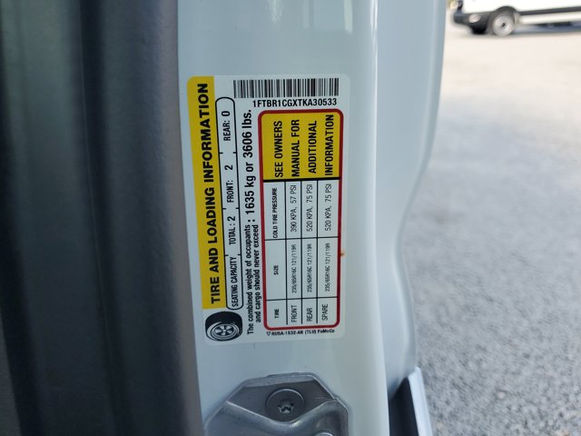 New 2026 Ford Transit 250 Medium Roof Empty Cargo Van - photo 24