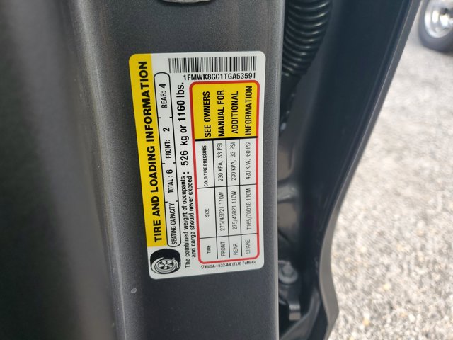 New 2026 Ford Explorer ST - photo 4