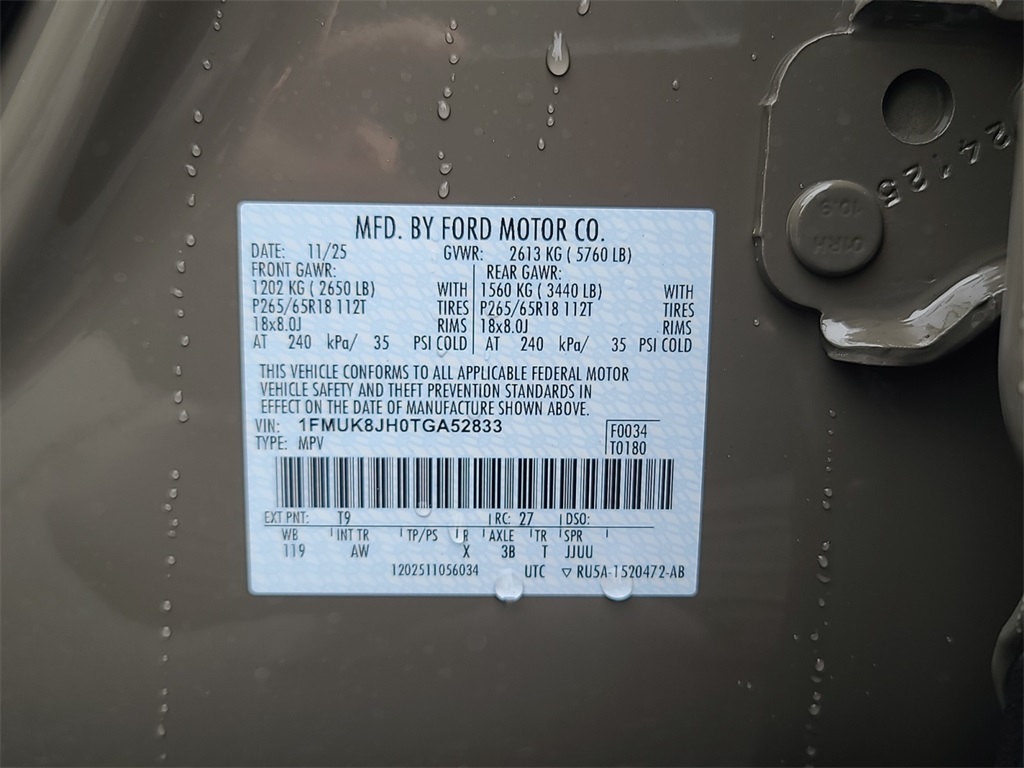 New 2026 Ford Explorer Tremor - photo 26