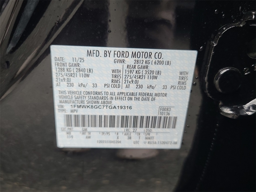 New 2026 Ford Explorer ST - photo 27