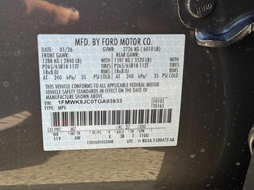 New 2026 Ford Explorer Tremor - photo 27