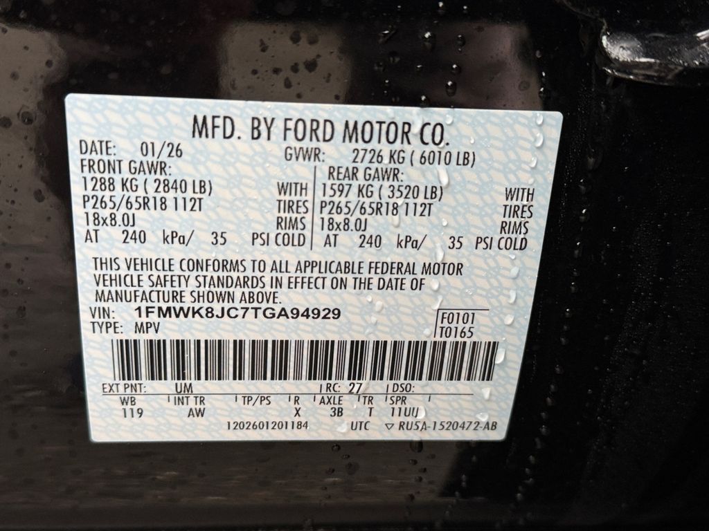 New 2026 Ford Explorer Tremor - photo 26