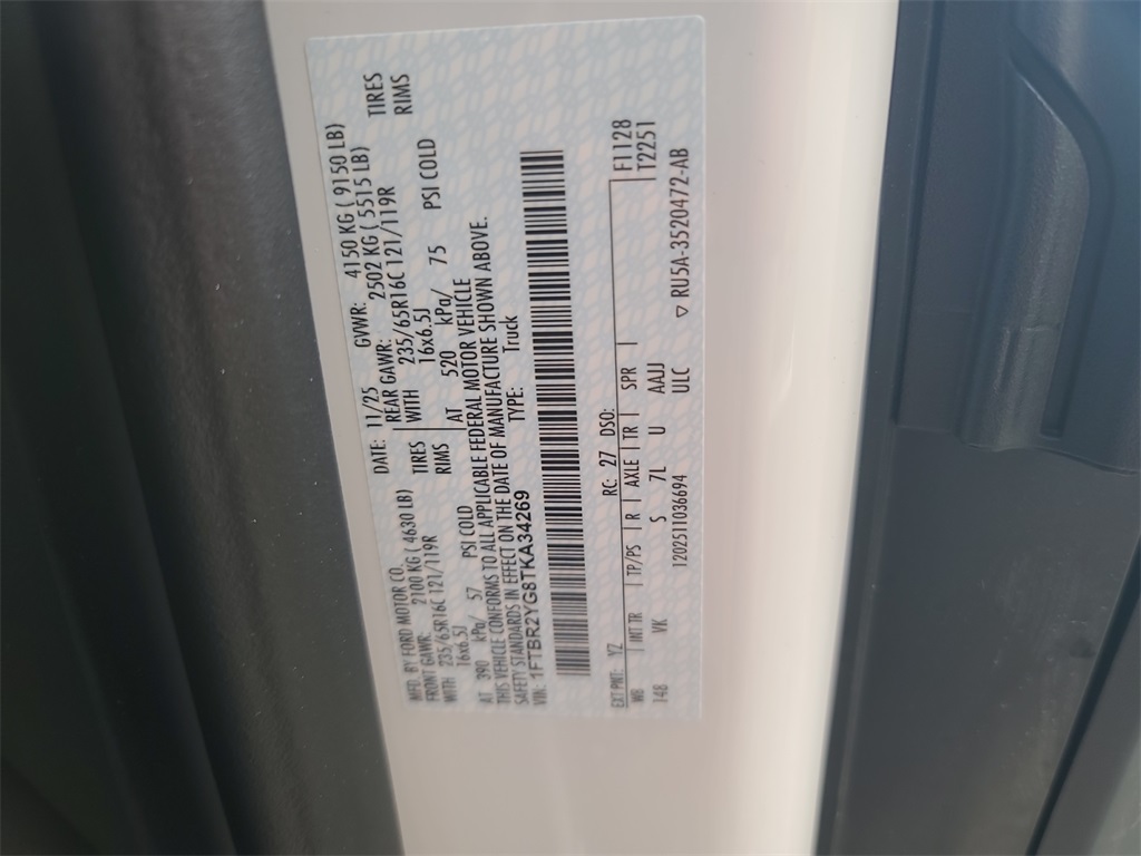 New 2026 Ford Transit 250 Low Roof Empty Cargo Van - photo 28