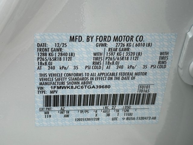 New 2026 Ford Explorer Tremor - photo 14