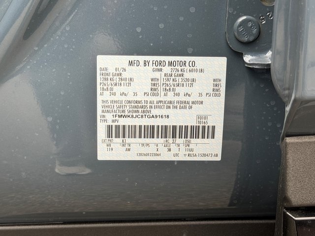New 2026 Ford Explorer Tremor - photo 33