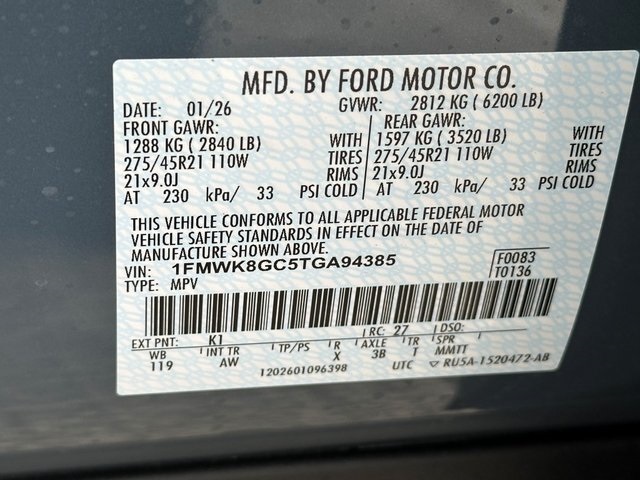 New 2026 Ford Explorer ST - photo 8
