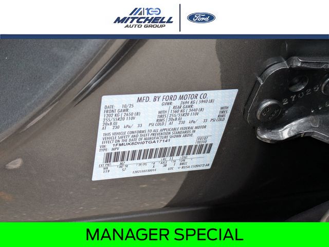New 2026 Ford Explorer ACTIV - photo 38
