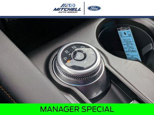 New 2026 Ford Explorer Tremor - photo 23