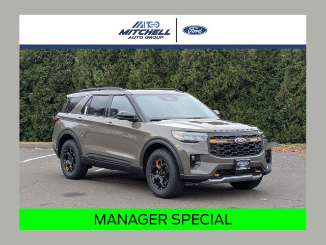 New 2026 Ford Explorer - photo 1