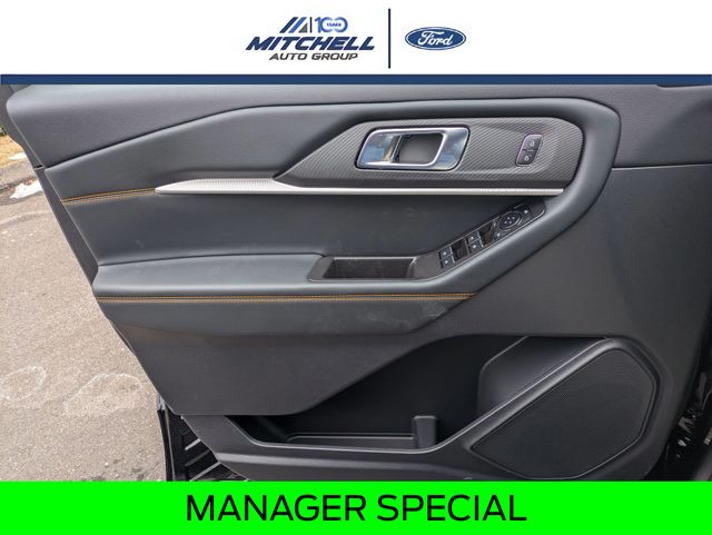 New 2026 Ford Explorer Tremor - photo 11