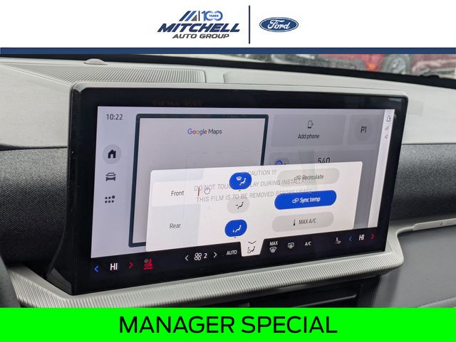 New 2026 Ford Explorer Tremor - photo 20
