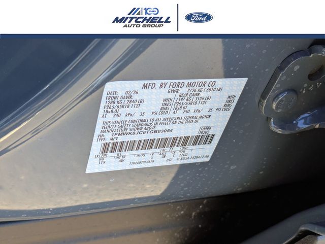 New 2026 Ford Explorer Tremor - photo 39