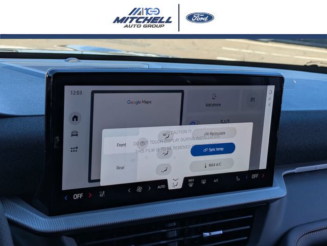 New 2026 Ford Explorer Tremor - photo 22