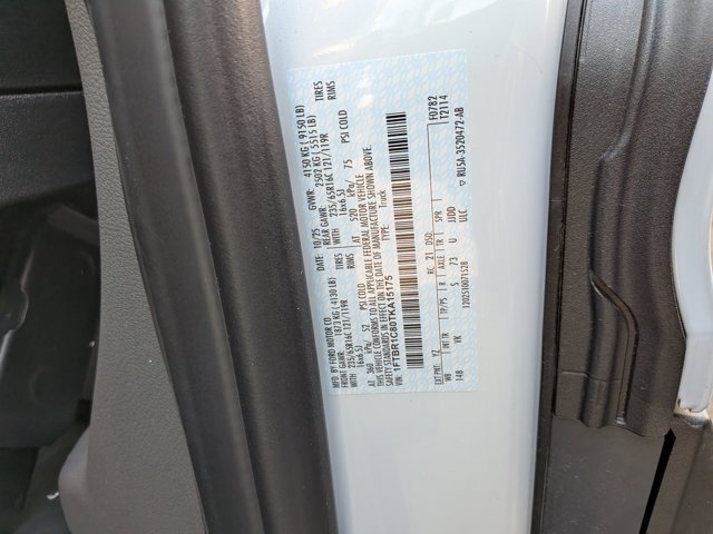 New 2026 Ford Transit 250 Medium Roof Empty Cargo Van - photo 27