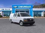 New 2025 Chevrolet Express 2500 Empty Cargo Van thumbnail 1