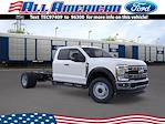 New 2026 Ford F-450 Super Cab Cab Chassis thumbnail 1