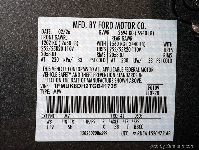 New 2026 Ford Explorer ACTIV - photo 26