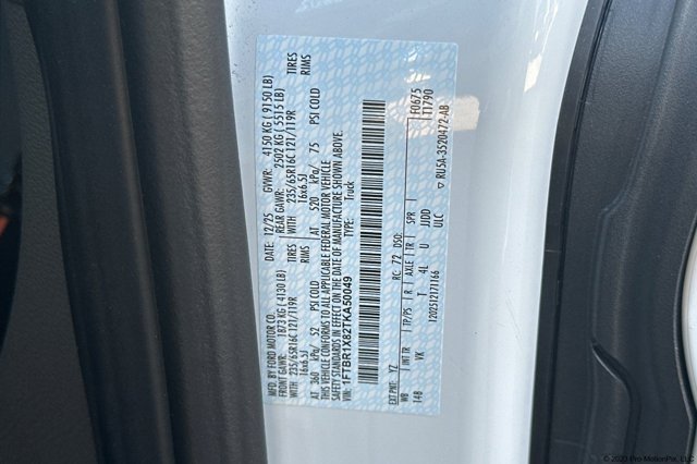 New 2026 Ford Transit 250 High Roof Empty Cargo Van - photo 26