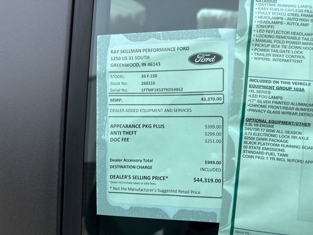 New 2026 Ford F-150 - photo 1