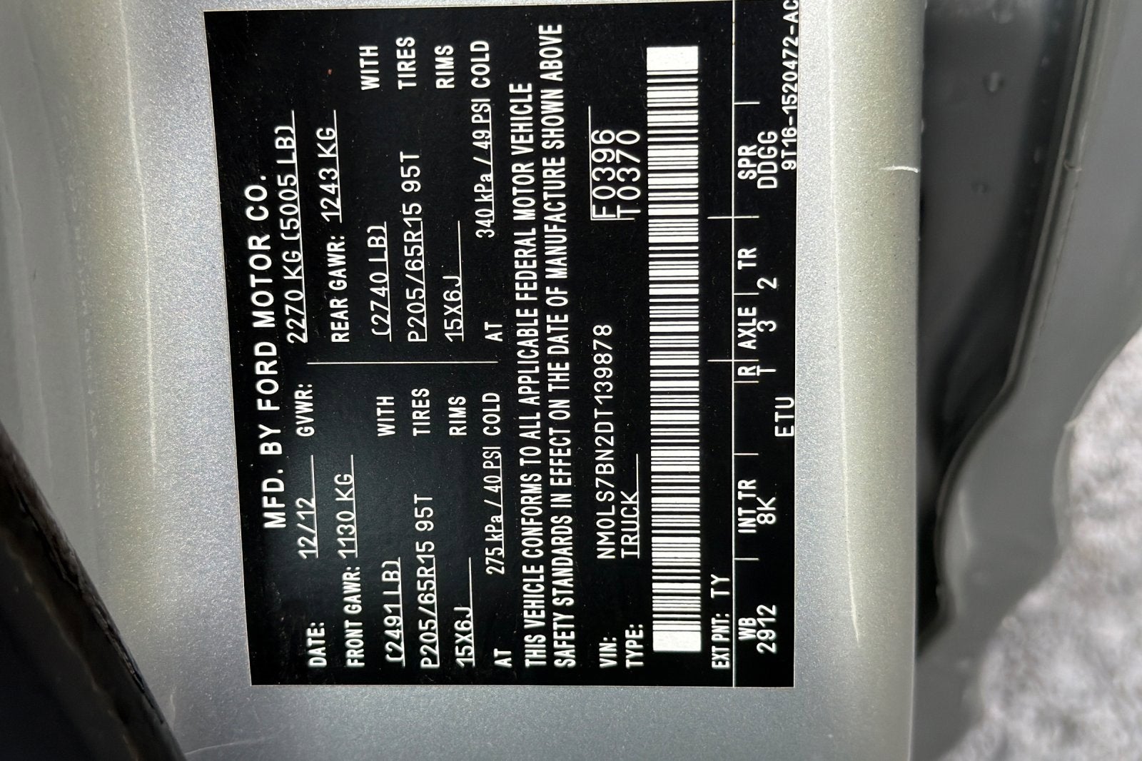 Used 2013 Ford Transit Connect Empty Cargo Van - photo 25