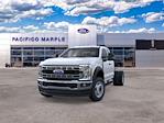 New 2026 Ford F-450 Super Cab Cab Chassis thumbnail 2
